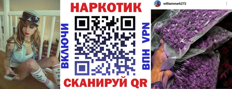 Наркотические вещества Светогорск kraken рабочий сайт СК АМФ Меф ГАШИШ Cocaine