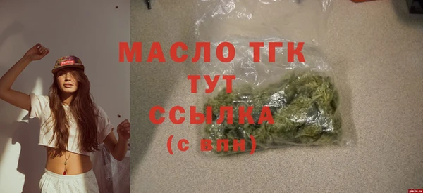 дурь Богданович