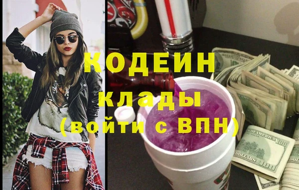 дурь Богданович