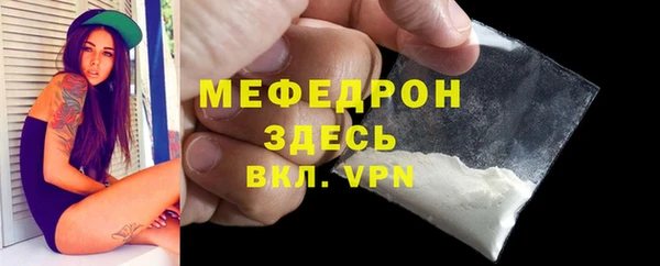 дурь Богданович
