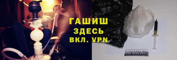 мефедрон мука Богородицк