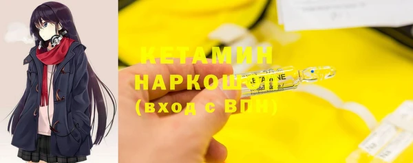 дурь Богданович