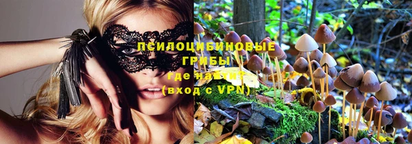 мефедрон мука Богородицк