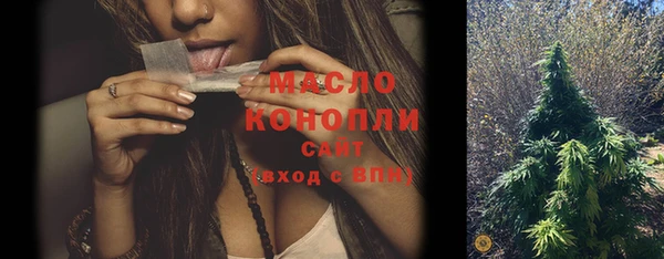 дурь Богданович