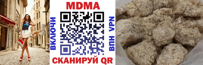 MDMA crystal  где найти   Светогорск 