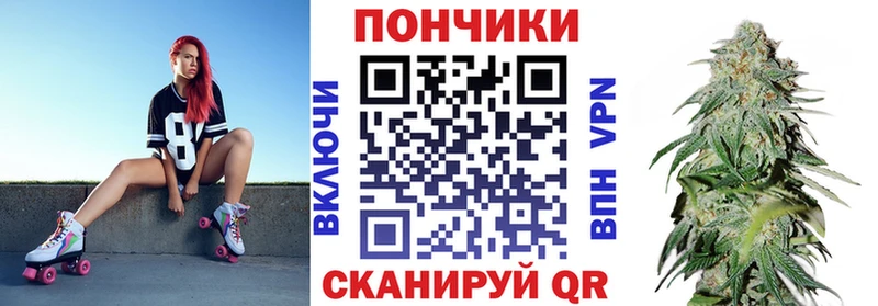 Марихуана сатива  Светогорск 